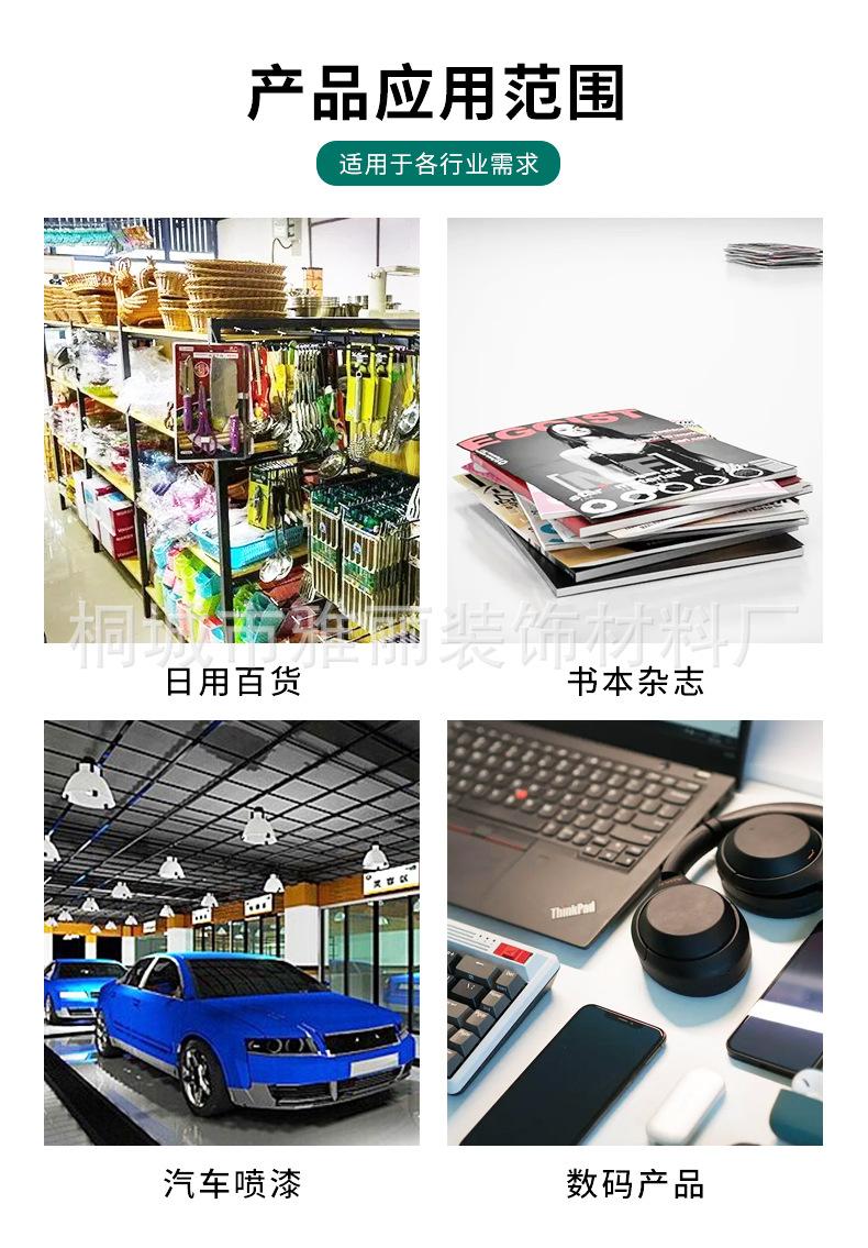 雅丽_02