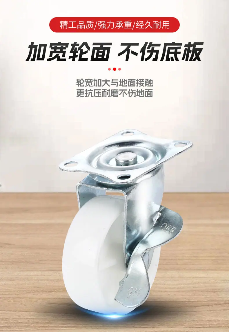 白色轮_10.jpg