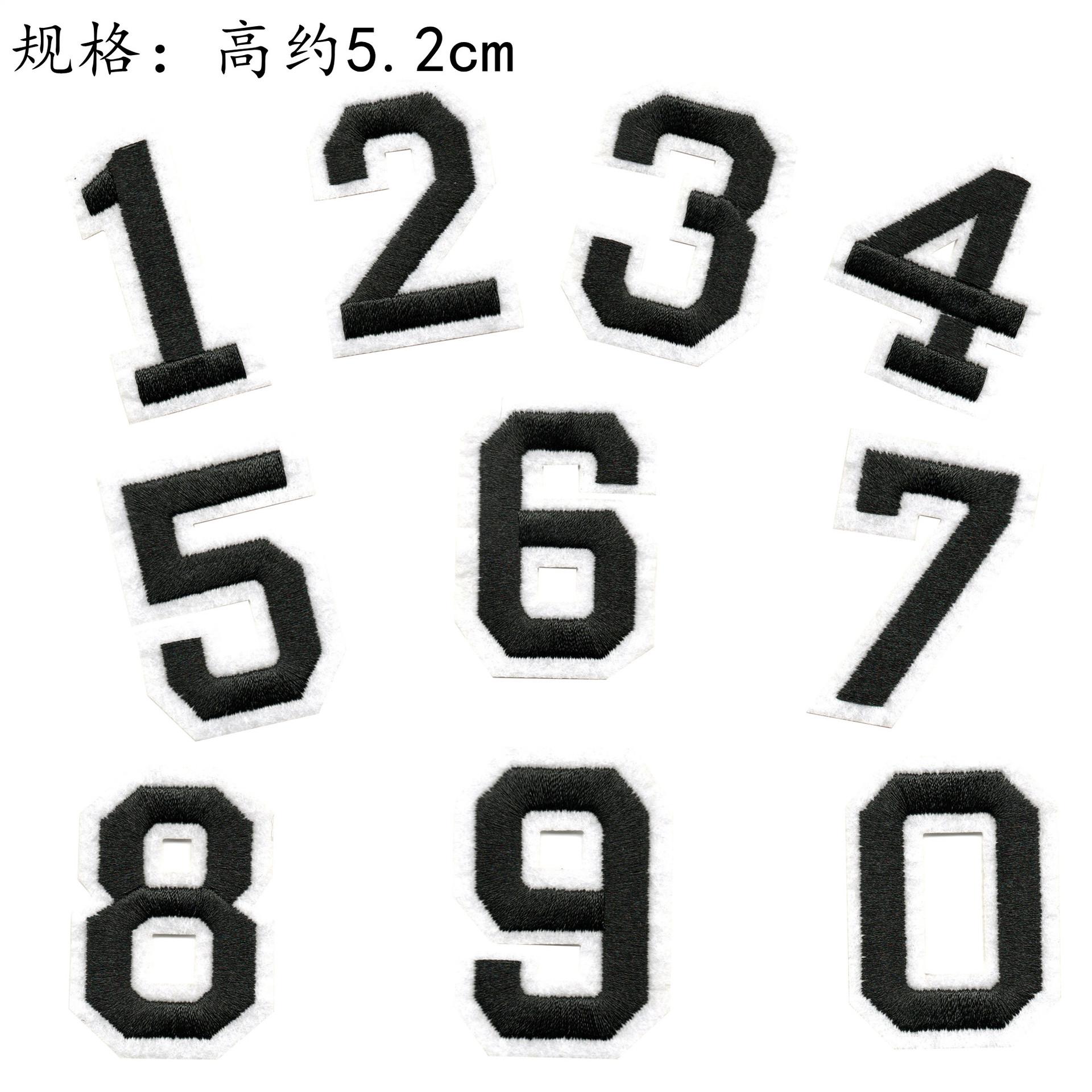 9963-3黑