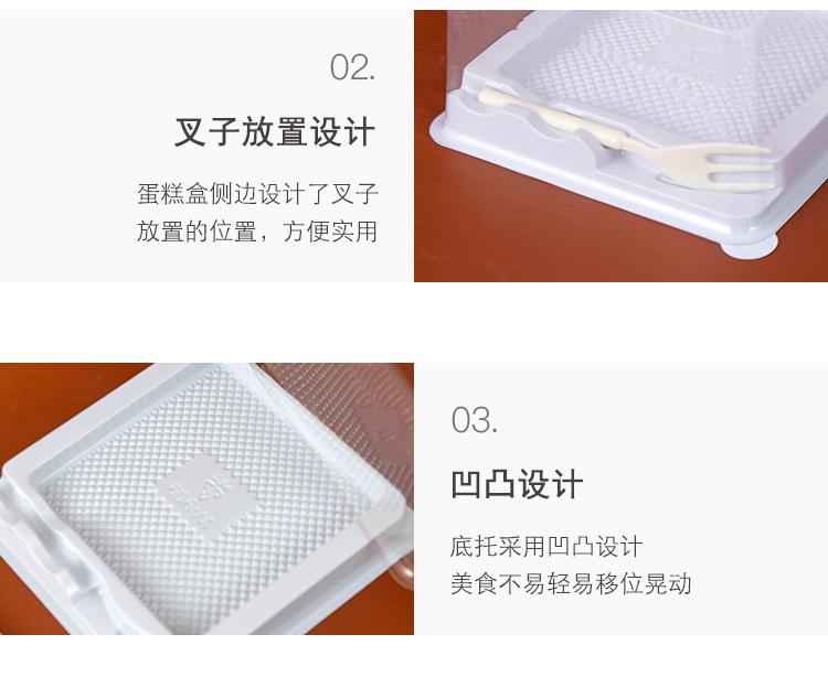 详情页_12.jpg