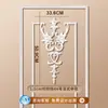 Tira de Borda para Parede de Fundo de TV com Flor de Canto Francês em Linha de PU Imitação de Gesso Tira Decorativa Teto Estilo Europeu Americano