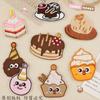 Bordado de bolo gourmet original autoadesivo DIY roupas chapéu decoração etiqueta bordada patch acessórios patch patch