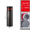 Copo Térmico Locknlock Aço Inoxidável 304 Copo de Chá Portátil Montado em Carro Unissex Copo para Presente de Negócios Atacado Lhc4131