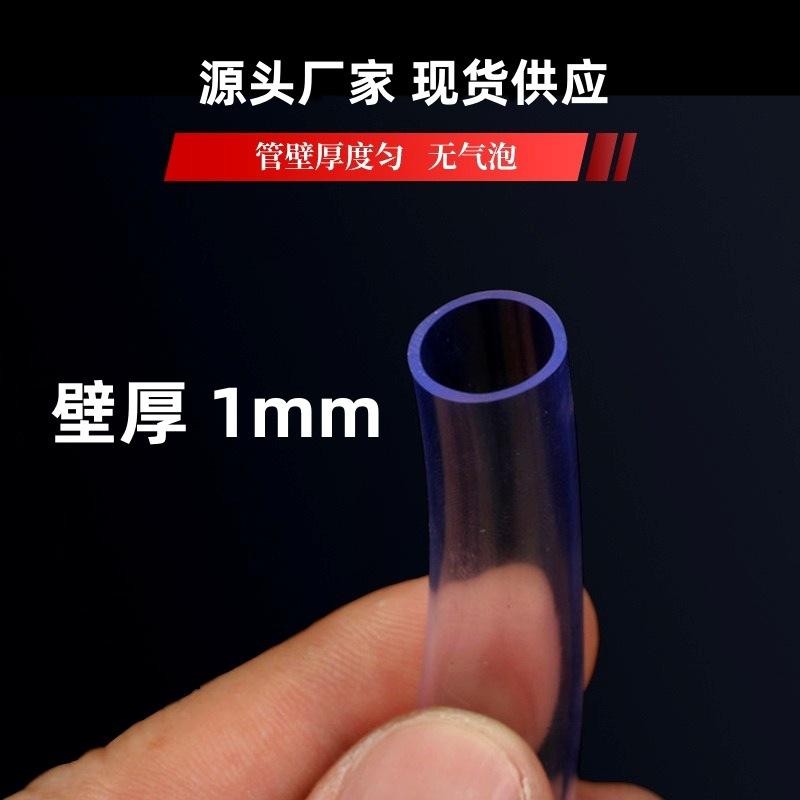 PVC 详情2.jpg
