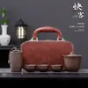 Juego de té de kung fu de viaje de arena púrpura, portátil, juego de tazas exprés, latas de té, taza de té, regalo para el hogar y al aire libre, entrega