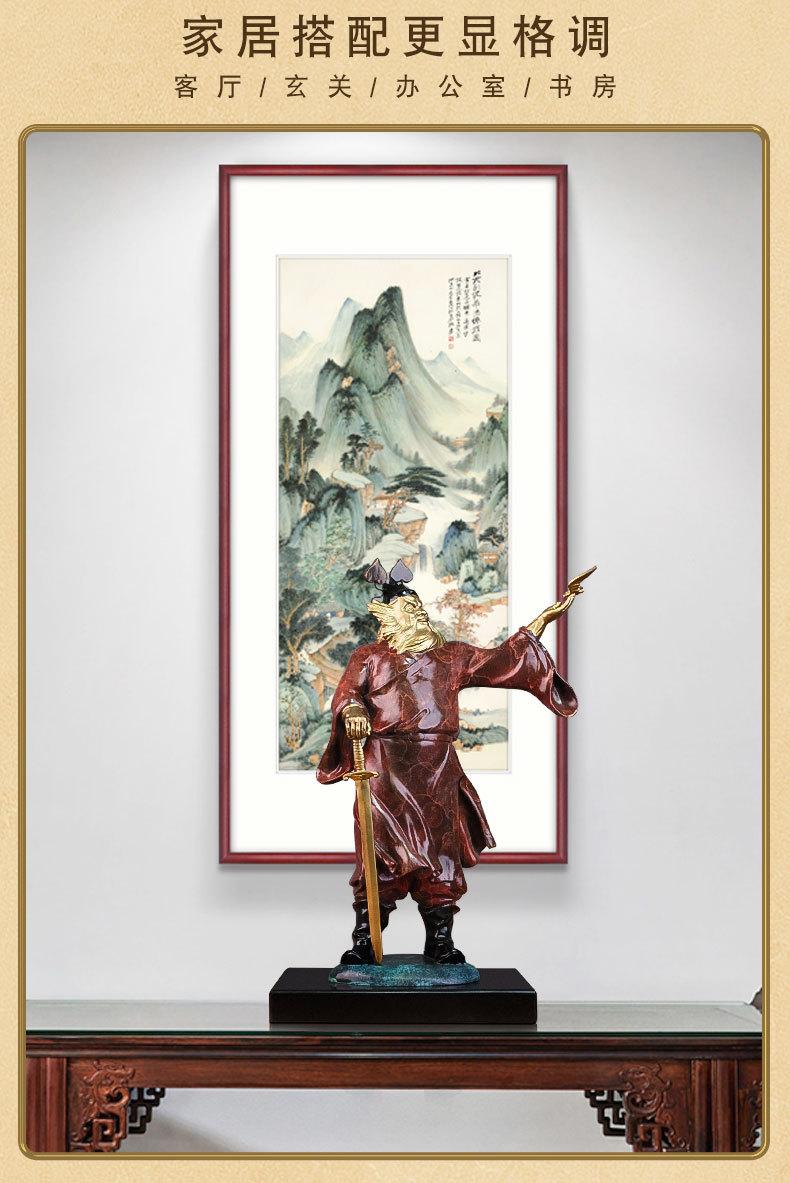 钟馗赐福_06.jpg?x-oss-process=image/format,png