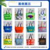 Bolsas Tecidas Personalizadas, Bolsas Extra Grandes Chamativas, Bolsas Satchel Fashionáveis Eco-Friendly, Bolsas Pele de Cobra com Logotipo Impresso em Cores, Periféricos Culturais e Criativos Feitos Sob Medida