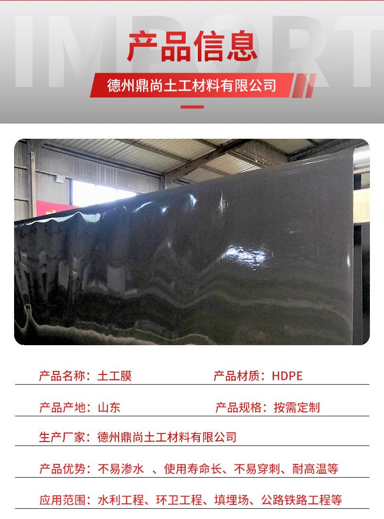 详情1_05.jpg