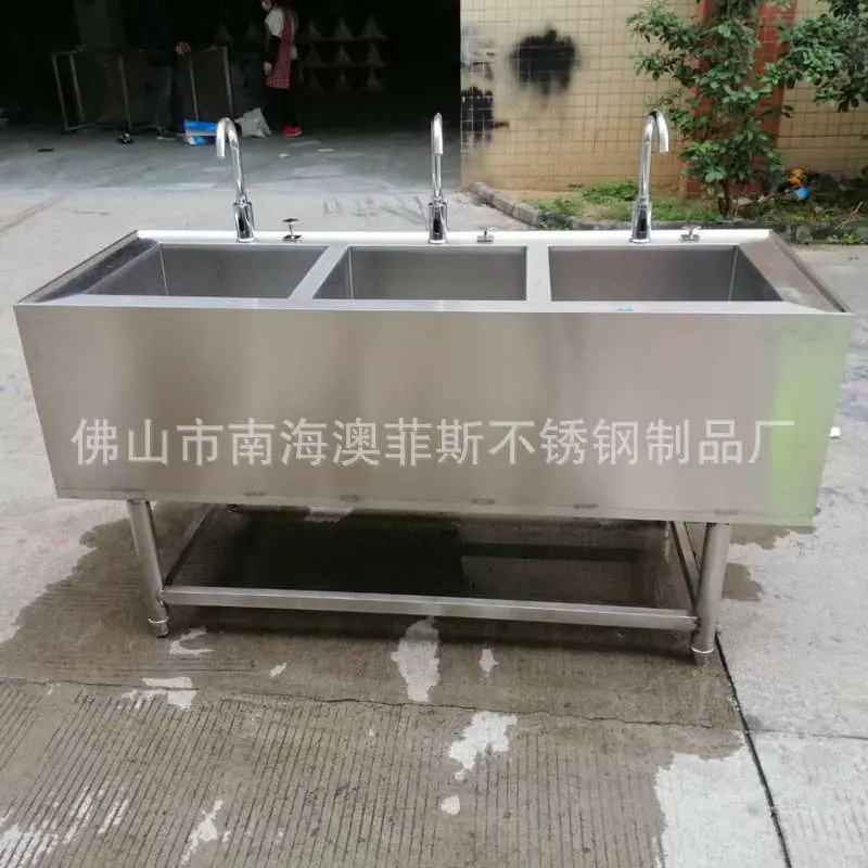 佛山市南海澳菲斯不锈钢制品厂