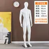 Tienda de ropa hombres y mujeres modelos expositor de ventana soporte para maniquí de ropa maniquí de cuerpo entero