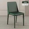 Silla de Comedor Minimalista Moderna Silla de Restaurante de Lujo Ligero Italiano Hotel Estilo Industrial Silla de Mesa de Comedor Minimalista Nórdico Respaldo Taburete