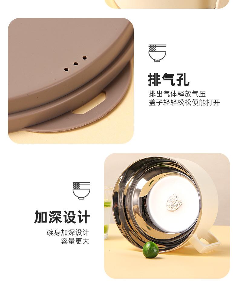 详情_20