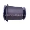 48654-0K080 adequado para helax REVO tração nas quatro rodas manga de borracha da suspensão inferior grande 15 borracha da suspensão hilux