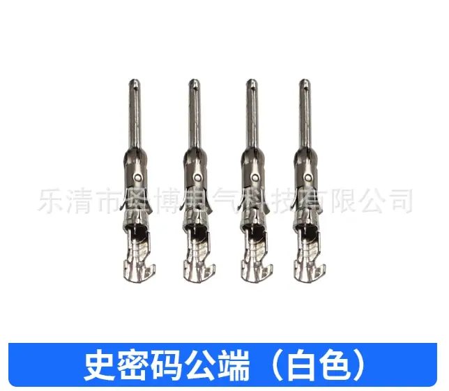 9cb09a44-9537-4ac8-b5e1-db9164