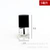Botella de Esmalte de Uñas de 15 ml al por Mayor Botella Secundaria de 10 ml Botella de Vidrio con Pincel de 5 ml Botella Vacía de Esmalte de Uñas de 3 ml Vial para Mezclar