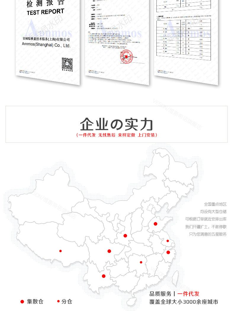 62米+咖色系-常规款_23.jpg