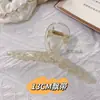Estilo Transfronterizo Base Transparente para Pinza de Pelo Pinza de Tiburón Color Gelatina Accesorios para el Cabello Fabricante Venta al por Mayor Pinzas de Pelo Pasadores Accesorios
