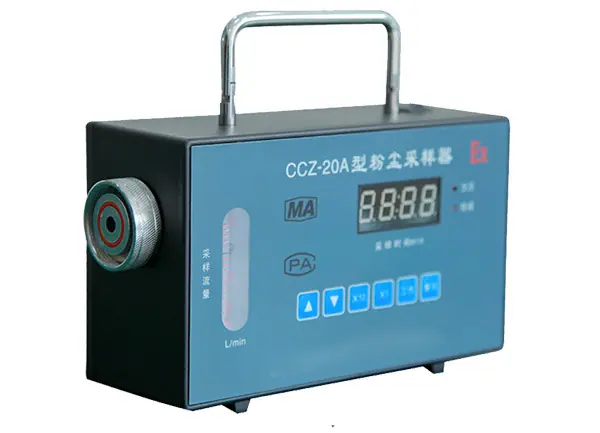 CCZ20矿用粉尘采样器2.jpg