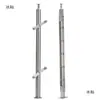 Columna de tubo cuadrado barandilla exterior ranura para vidrio barandilla de balcón columna doméstica pasamanos de escalera interior 304 Leidezhu