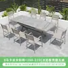 Mesas y Sillas de Aluminio Blancas Estilo Artístico Minimalista para Exterior en Stock para Patio y Terraza, Mesas y Sillas Totalmente de Aluminio Color Champaña Resistentes al Sol