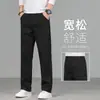 Pantalones Casuales Color Caqui de Verano para Hombre Rectos Sueltos 2026 Nuevos Pantalones de Negocios de Primavera Pantalones Finos para Hombre