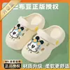 Sandalias para Niños Babudou Modelo Nuevo para Bebés y Niños Pequeños, Niñas y Niños, Zuecos de Playa de Suela Suave