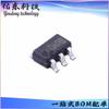 ME2108C30M5G ME2108C33M5G Paquete SOT-23-5 controlador convertidor CC/CC boost