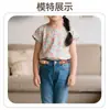 Cinturón Infantil para Niños, Cinturón Elástico para Niñas, Banda Elástica Ajustable, Reductor de Cintura para Pantalones, Herramienta para Ajustar la Cintura