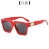 Venta directa de fábrica 2024 Nuevas gafas de sol en forma de V para hombre, gafas de sol cuadradas de montura grande, gafas de sol de montura gruesa a prueba de rayos UV
