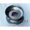 Ruedas de ATV de 10 pulgadas, rines sin cámara 21/23X7-10, ruedas delanteras de acero para go-kart de cuatro ruedas