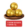 Pacote de Imersão para Pés Nanjing Tongrentang Vinte e Quatro Sabores com Artemísia, Ingredientes Originais para Imersão de Pés à Base de Ervas, Pacote de Banho de Pés com Ervas Não em Pó