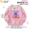 Nueva Música Infantil Sprunki Caja de Ritmos Ropa Estampada en el Perímetro Juego Sudadera Base Top Casual