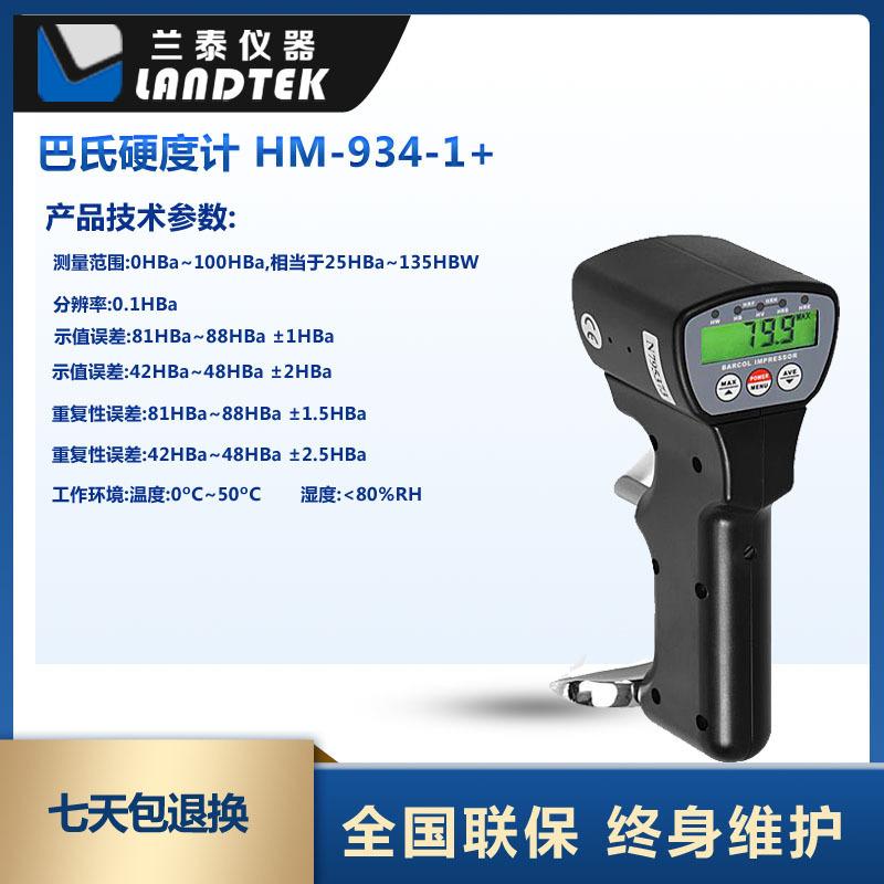 详情-05.jpg