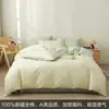 Juego de Ropa de Cama de Algodón Puro de Cuatro Piezas 2026 Nuevo Estilo Dormitorio Estudiantil Funda Nórdica de Algodón Puro Sábana Ajustable Sábana Individual Juego de Tres Piezas