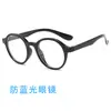 Nuevas Gafas de Silicona para Niños 2020 con Filtro de Luz Azul Espejo Plano Montura de Colores Caramelo Moda Montura Redonda Personalizada
