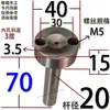 Buje de Compuerta Tipo C Cabeza Grande Máquina de Moldeo por Inyección con Agujero para Tornillo Boquilla de Inyección Boquilla de Canal de Alimentación Molde de Plástico 10 12 16 20