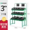 Estantes, Exhibidores, Estantes para Snacks, Contenedores Comerciales para Frutas en Tiendas de Conveniencia, Estantes para Verduras de Supermercado