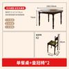 Mesa de jantar estilo americano Mesa de jantar e cadeira antiga luz luxo madeira preta estilo francês placa de pedra mesa redonda simples casa pequeno apartamento mesa de jantar