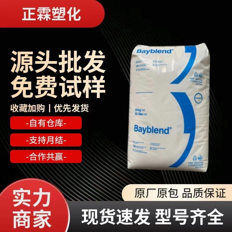 24181e430ff94bc32c1b6bfd0f07b1