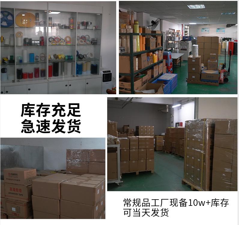 微信截图_20230516163332