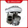 O Supercharger 4050306 é adequado para motores Cummins