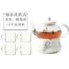 Tetera de vidrio resistente al calor con forma de flor, taza de té de vidrio transparente con forma de flor, té de la tarde, tetera de fruta con forma de flor, traje calefactor con forma de vela