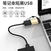 Atacado de Fábrica Adaptador OTG USB 3.0 Fêmea para Tipo-C Adaptador USB para Celular Laptop Transmissão de Alta Velocidade