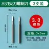 Taladro Eléctrico Broca de Acero Blanco Eléctrica Cuchillo Afilado de Tres Hojas Broca de Núcleo Tallado en Madera de Olivo Juego de Carpintería Fresadora Punta Afilada de Marcado