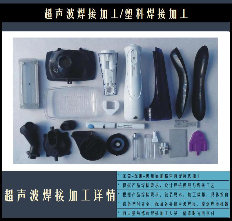 加工1详情