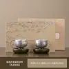 Tetera Versátil de Lujo Ligero de Gama Alta, Juego de Regalo con Diseño Similar a un Pez Plateado, Juego de Té Cerámico Estilo Chino para Uso Doméstico Kung Fu
