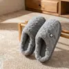 Zapatillas de Algodón para el Hogar de Dibujos Animados EVA para Mujer 2026 Otoño Invierno Nuevas Antideslizantes para Interiores Con Felpa Cálida Sensación de Pisar Caca Zapatos de Algodón para Hombre