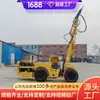 Ventas y producción de minicargadora QM-45. El minicargador QM-45 está disponible para suministro a largo plazo