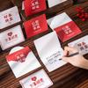 Tarjetas Inspiradoras Escritas a Mano Creativas Incentivo de Ánimo para Estudiantes de Secundaria Regalos de Ánimo con Sobres Set de Tarjetas de Felicitación