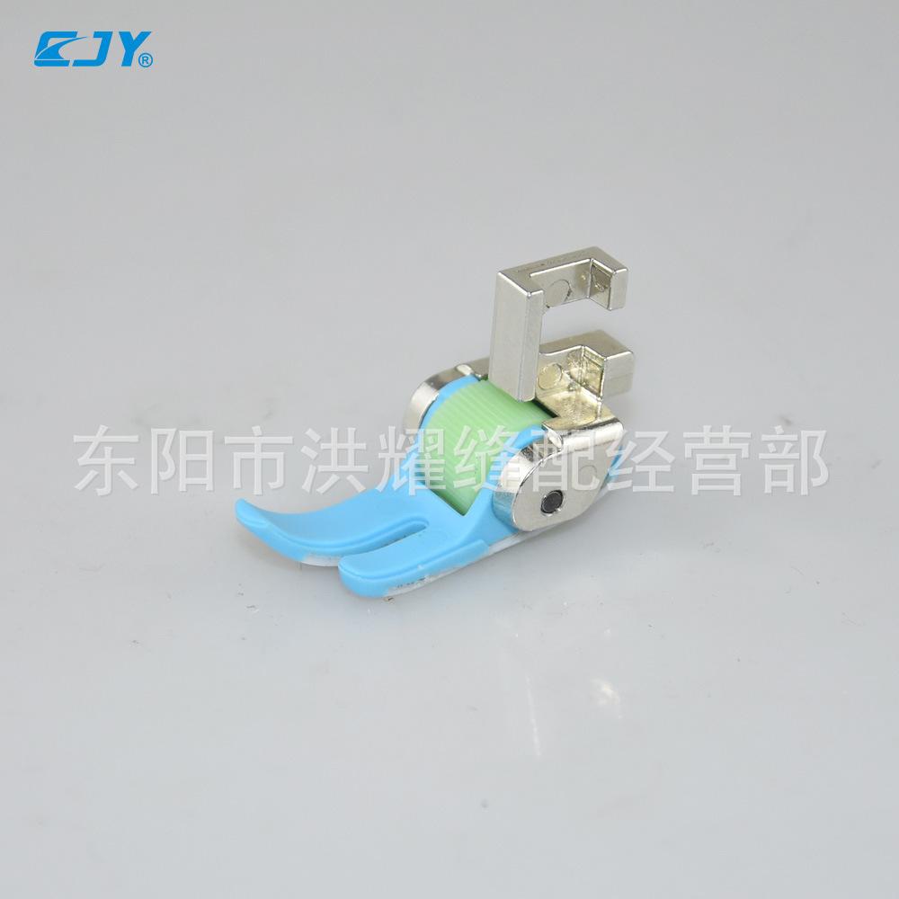 家用机滚轮压脚1